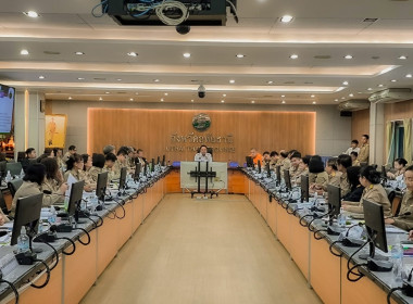 ประชุมคณะกรมการจังหวัดและหัวหน้าส่วนราชการจังหวัดอุทัยธานี ... พารามิเตอร์รูปภาพ 2